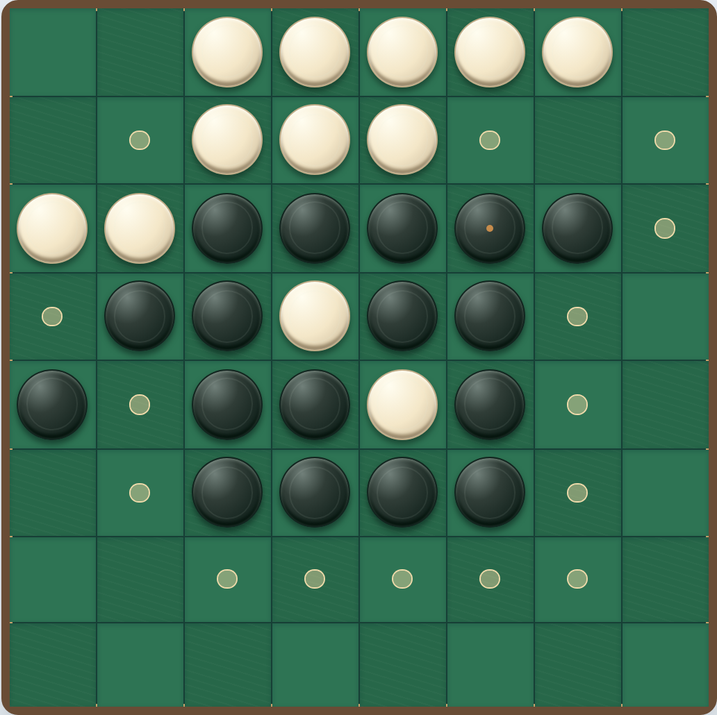 Black and ivory discs cover part of the green Reversi board.